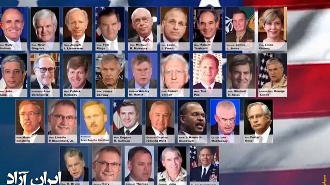 ‌بیانیه ۳۱شخصیت برجسته آمریکایی در حمایت از گردهمایی جهانی ایران آزاد