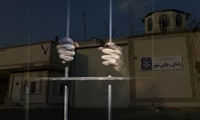 بيانيه پايان پيروزمندانه اعتصاب غذاي ۱۲ تن از زندانيان سياسي زندان رجايي شهر كرج