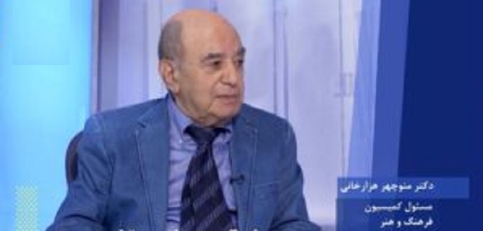 اجلاس سه روزة شورای ملی مقاومت ایران درآغاز چهلمین سال تأسیس شورا (قسمت دوم)سخنان دکتر منوجهر هزارخاني