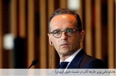 هشدار آلمان نسبت به بهره‌برداری «حزب‌الله» از خلاء به‌وجودآمده در لبنان