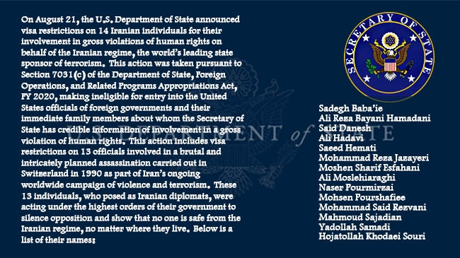 وزارت‌خارجه آمریکا اسامی عاملان ترور دکتر کاظم رجوی را منتشر کرد