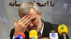 جنگ گرگ ها ـ مدیر عامل سابق باشگاه پرسپولیس ایران بازداشت شد