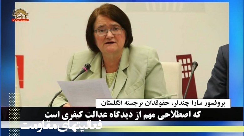 کنفرانس پارلماني در لندن، دادخواهی شهیدان قتل عام۶۷    (قسمت پنجم)