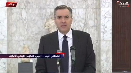 تشکیل دولت در لبنان و طرح فرانسه در این کشور شکست خورد