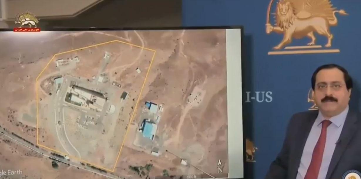 شروع کنفرانس مطبوعاتی دفتر شورای ملی مقاومت  ایران در واشنگتن  افشای سایت جدید در سرخه‌حصار متعلق به سایت سپند