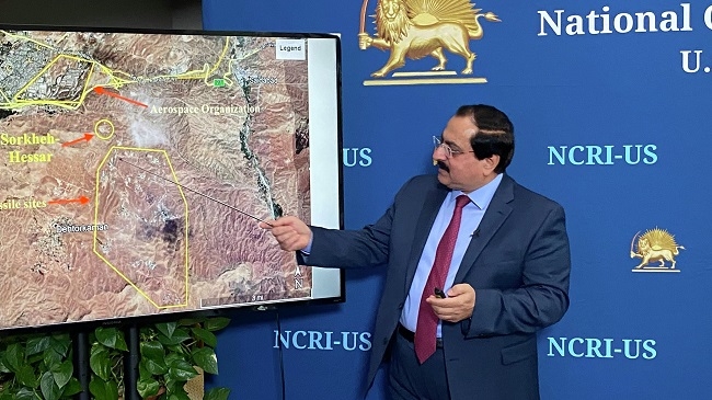 افشای مرکز جدید اتمی رژیم- دفتر نمایندگی شورای ملی مقاومت در آمریکا