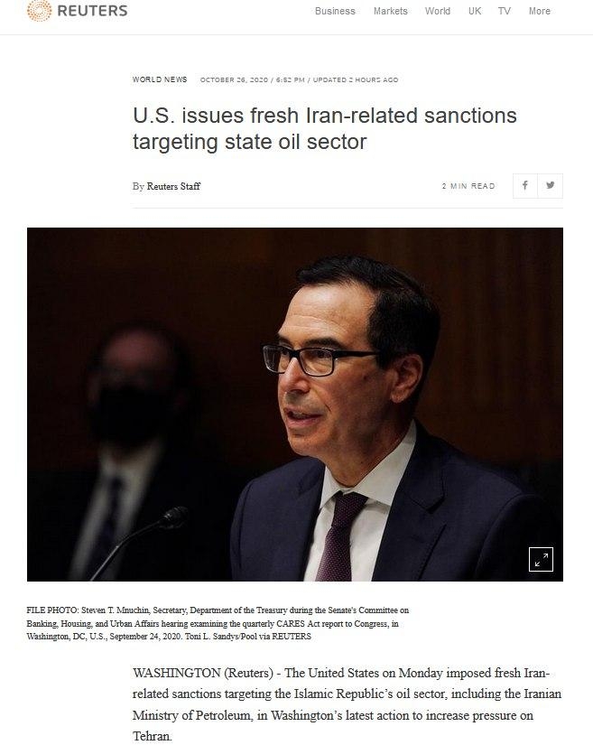 آمریکا تحریمهای مرتبط با [رژیم] ایران تازه یی را اعمال کرد که بخش نفتی را هدف قرار می دهد