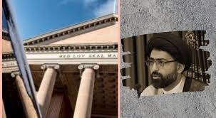 سرویس امنیتی پلیس نروژ جاسوس مزدور رژیم ایران را اخراج می کند