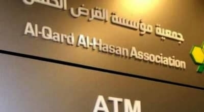 مؤسسه مالی حزب‌الله  لبنان [وابسته به رژیم آخوندی] هک شد| مشتریان سردرگم شدند