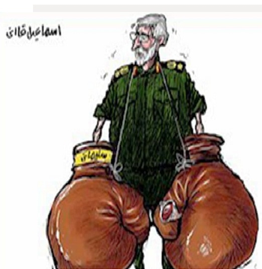 کاریکاتور: مقایسه پاسدار قاآنی، سرکرده فعلی نیروی تروریستی قدس، با سردژخیم قاسم سلیمانی