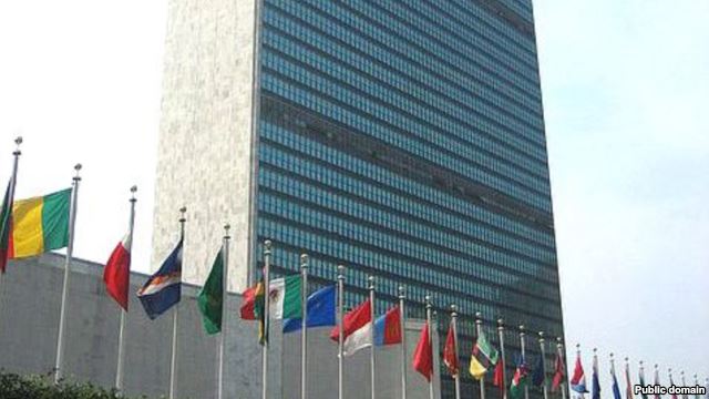 گزارش گروه ناظر سازمان ملل از روش‌های ایران برای فرار از تحریم‌ها