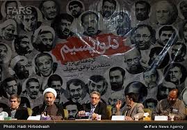 دلواپسان، دلواپس به خطر افتادن منافعشان هستند