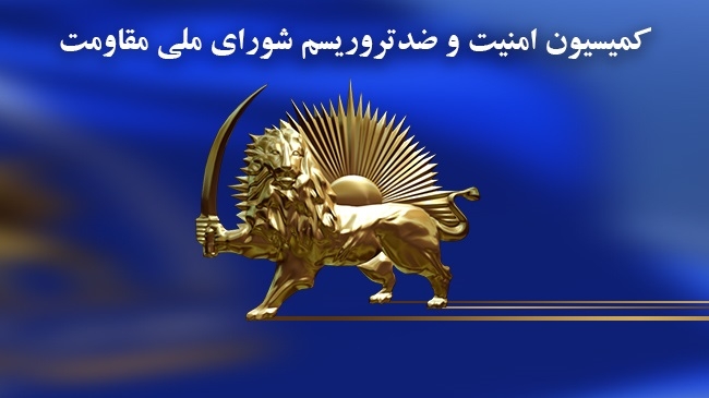 تلاش مذبوحانه وزارت اطلاعات رژیم برای در بردن آخوند روحانی از مسئولیت و آثار سیاسی و حقوقی حکم دادگاه آنتورپ