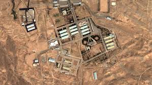 تحقيقات هسته‌اي سازمان ملل درباره ايران دچار تزلزل شده است