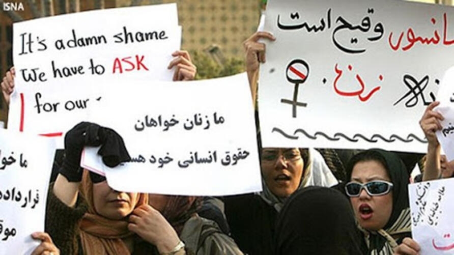 رتبه ۱۵۰ در بین ۱۵۶ کشور برای خامنه ای در  برابری زن و مرد در جهان