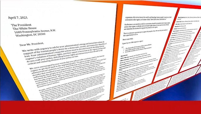 اسکای نیوز : نامه بیش از ۳۰۰تن از متخصصان ایرانی به رئیس جمهور آمریکا