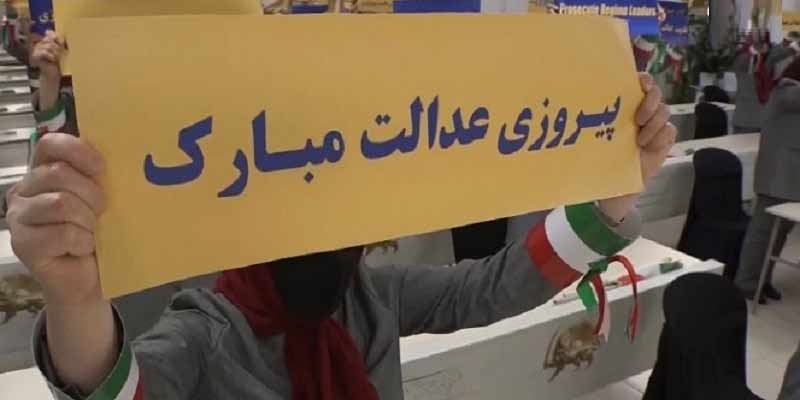 تبریک : پیروزی مهم مقاومت در دادگاه بلژیک و شکست خفت بار رژیم آخوندی