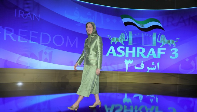 کهکشان آزادی ـ  سخنرانی خانم مریم رجوی- گردهمایی‌های جهانی ایران آزاد