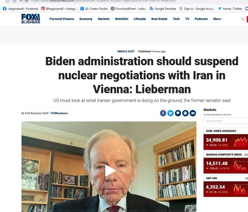 لیبرمن: دولت بایدن باید مذاکرات هسته ای با ایران را در وین به حالت تعلیق درآورد