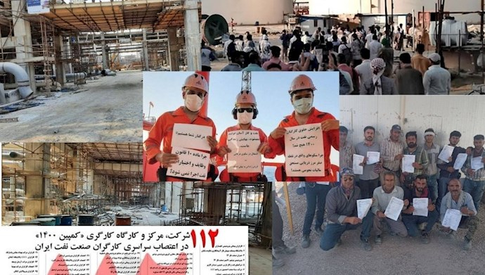 بیست و هفتمین روز اعتصاب نفت‌گران در ۱۱۲ پالایشگاه و مرکز پتروشیمی و نیروگاه در ۱۹شهر -بستن جاده شرکت نفت در شهرستان مهران توسط اعتصابیون