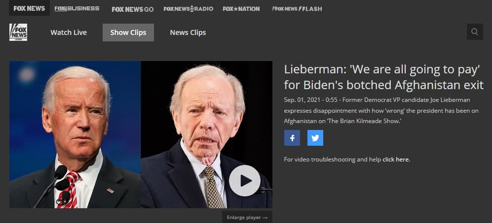 سناتور  لیبرمن: بهای خروج سمبل کاری شده بایدن از افغانستان را همه ما خواهیم پرداخت