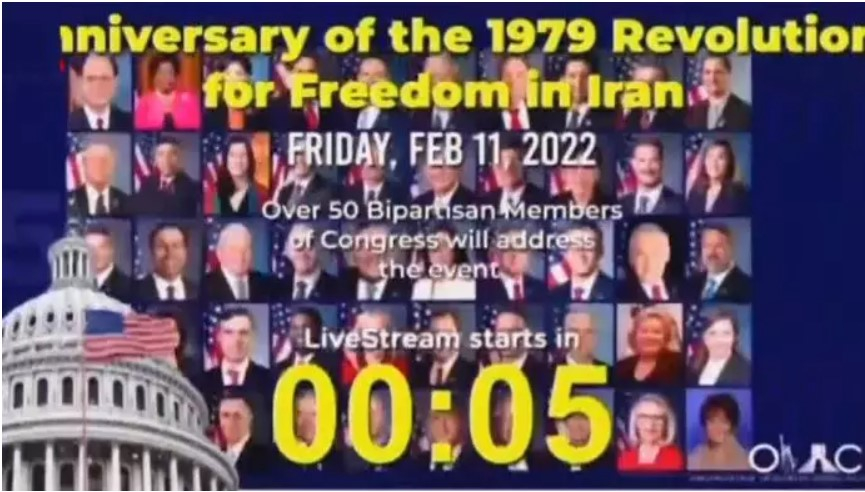 سخنرانی۵۰ تن از اعضاي كنگره در کنفرانس به مناسبت سالگرد انقلاب ضدسلطنتي ـ قسمت چهارم