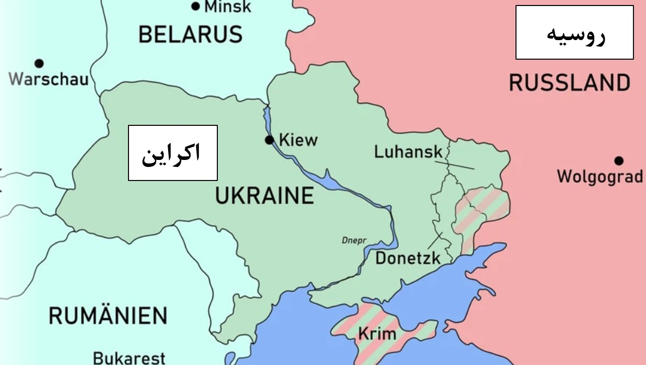 کره شمالی، ایران، یوگسلاوی - اکنون روسیه: تحریم ها چقدر موثر هستند؟