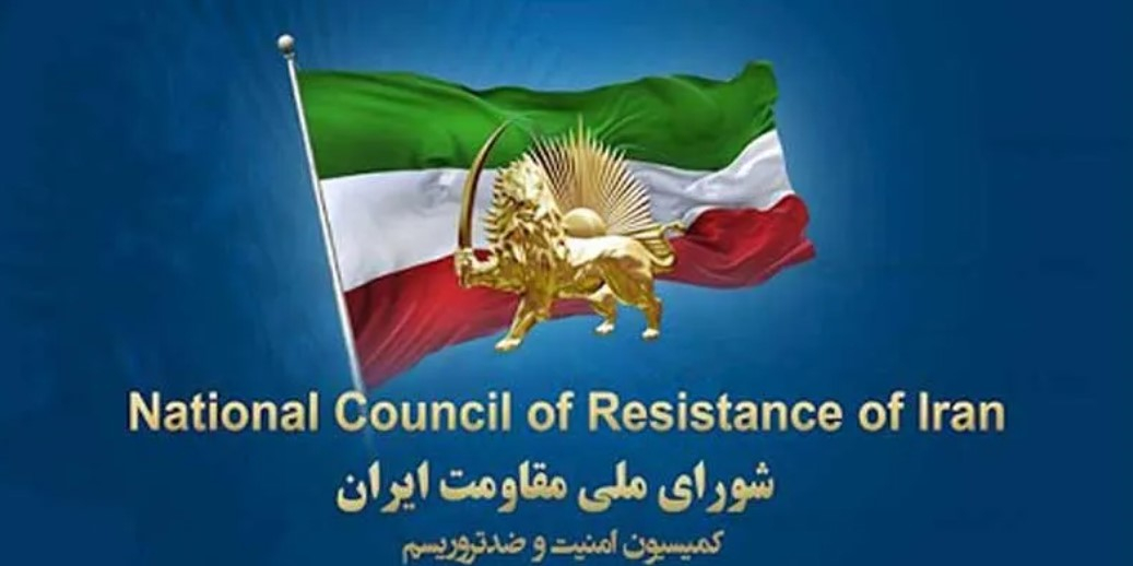 ترفند مزدور نفوذي مهرداد عارفاني - اطلاعیه کمیسیون امنیت و ضد تروریسم شورای ملی مقاومت