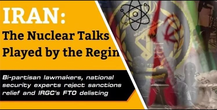 انتشار کتاب «بازی رژیم در مذاکرات اتمی»