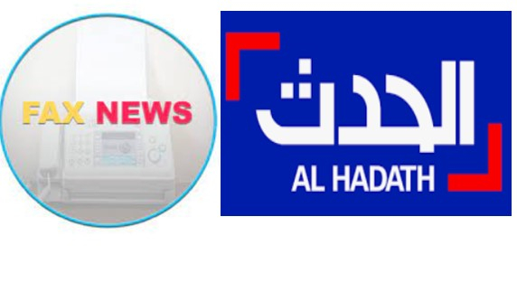 واشینگتن تایمز و فاکس نیوز- فراخوان بیش از ۵۰۰ دانشمند و محقق و مدیر صنعتی ایرانی مقیم امریکا به رئیس جمهور ایالات متحده