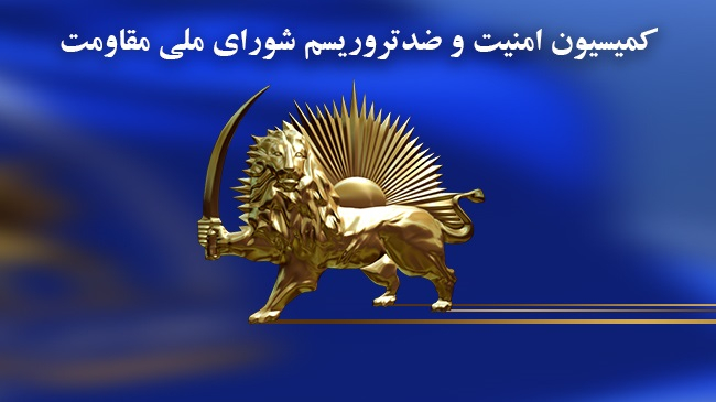 کارزار بزرگ افشای اطلاعات قضاییهٔ جلادان توسط مقاومت ایران (شمارهٔ ۵) - ۵۱۹۷نفر زیر حکم اعدام یا حکم قصاص نفس به سر می‌برند