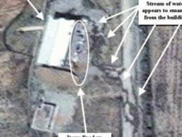 عليرغم پيشرفت ،دسترسي آژانس ملل‌متحد به يك سايت كليدي اين كشور، دشوار است