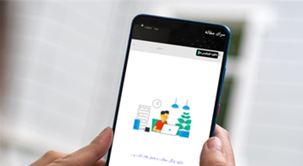 «بچه‌گربه‌های اهلی» کمپینی برای جاسوسی از کاربران ایرانی