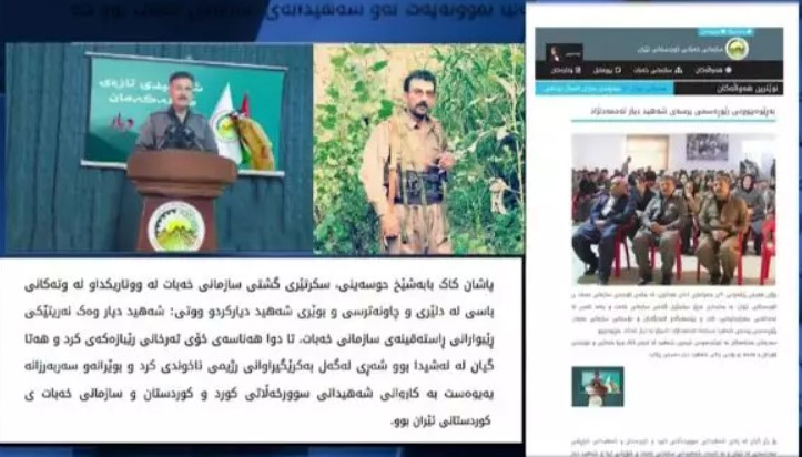 دبیرکل سازمان خبات کردستان ایران: مخالفت سازمان خبات با هر گونه تلاش برای مطرح کردن پسر شاه