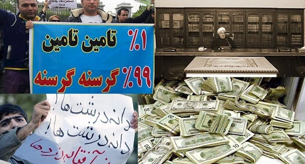 Der Plan des iranischen Regimes für produktive Vermögen: Historischer Ausverkauf von öffentlichem Eigentum