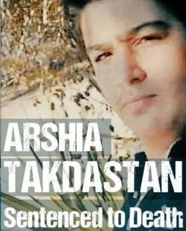 Arshia Takdastan Sentenced to Death