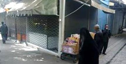 پانزدهمین روز اعتصاب طلافروشان بازار تبریز