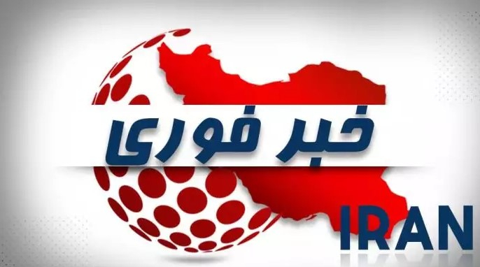 حمایت اکثریت کنگره آمریکا از خواست مردم ایران برای یک جمهوری دموکراتیک