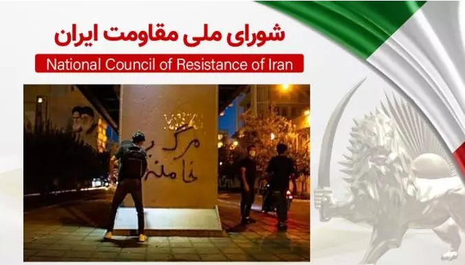 ايران - اذعان ناخواسته به ابعاد نجومي دستگيرشدگان - مقاومت ايران نخستين طرفي بود كه شمار زندانيان قيام را بيش از سي هزار نفر اعلام كرد