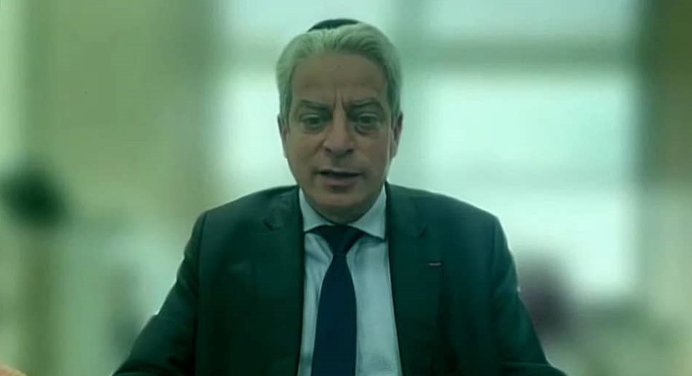 Iran Ramadan Konferenz 14