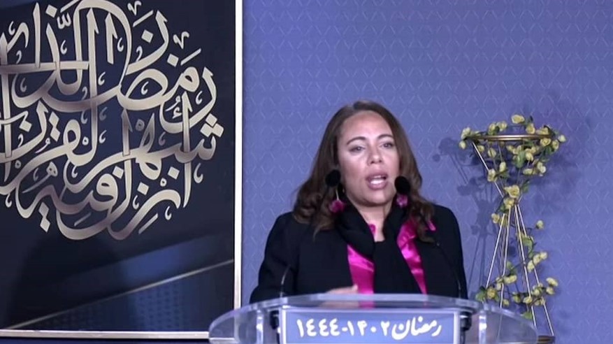 Iran Ramadan Konferenz 15