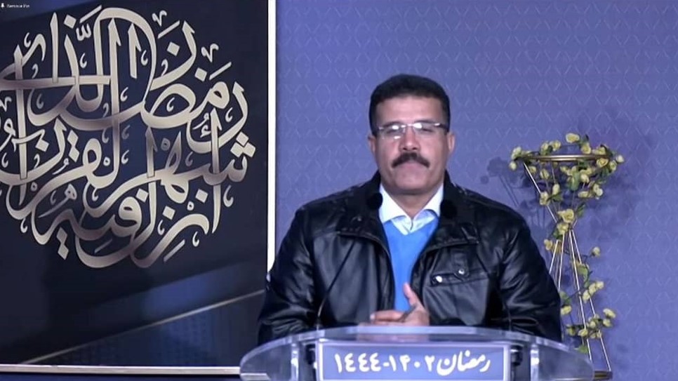 Iran Ramadan Konferenz 16