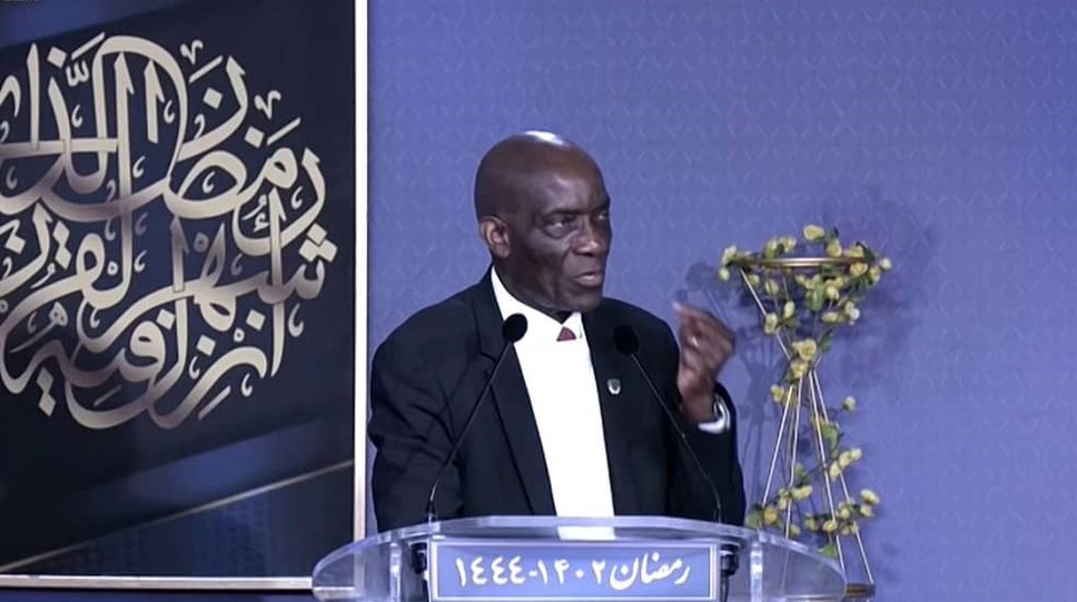 Iran Ramadan Konferenz 17