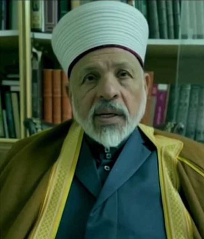 Iran Ramadan Konferenz 4