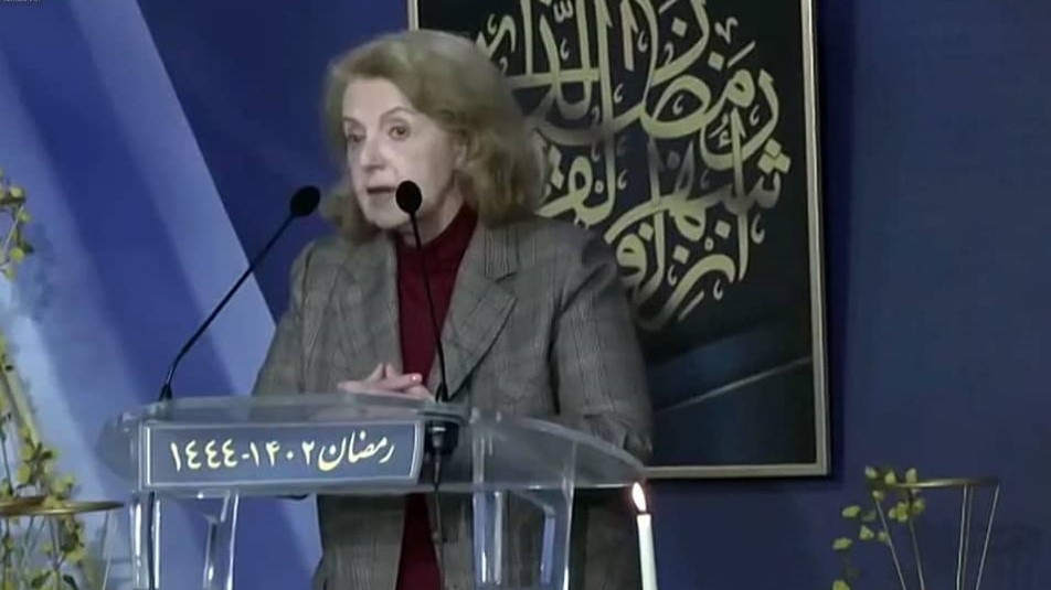 Iran Ramadan Konferenz 5