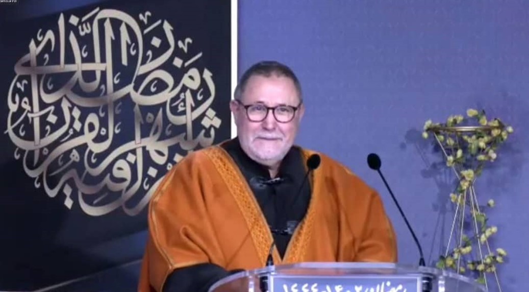 Iran Ramadan Konferenz 7