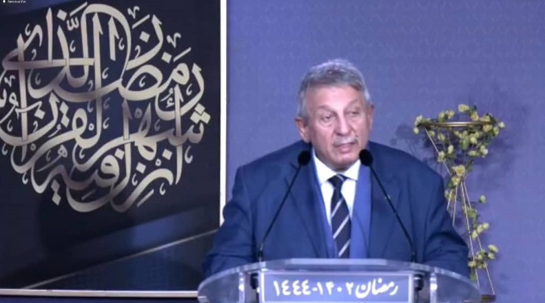 Iran Ramadan Konferenz 8