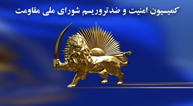 ايران - مصوبه ستاد مبارزه با تحریم و دستورات معاون اول رئیسی برای کنترل بازار ارز در بحبوحه قیام
