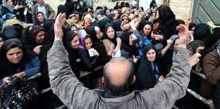 رژيم ايران نامحبوب‌ترين ، و مردم ايران غمگين‌ترين مردمان در جهان