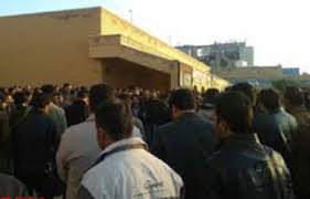 اعتراض و اعتصابهاي اصناف و كارگران در شهرهاي ايران